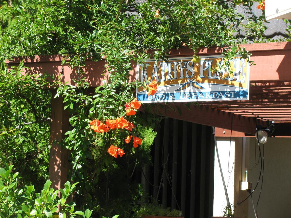 Kathys Place Bed And Breakfast Alice Springs Exterior photo
